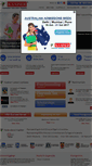 Mobile Screenshot of kaaiser.org